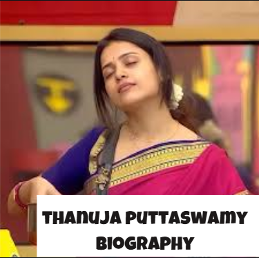 thanuja puttaswamy biography
